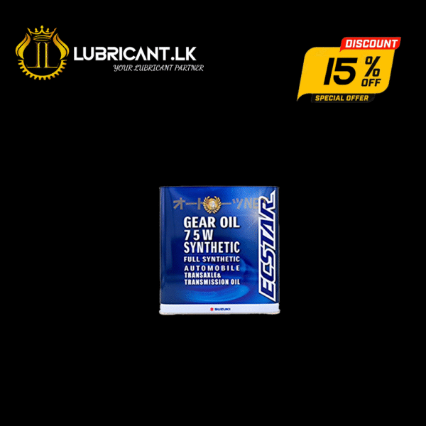 Suzuki Genuine Gear Oil 75W Synthetic