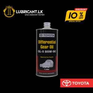 TOYOTA DIFFERENTIAL GEAR OIL GL-5 85W-90 1L