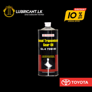TOYOTA Manual Gearbox Oil 75W-90