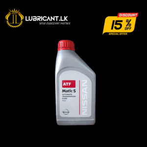 NISSAN AUTO TRANSMISSION FLUID-ATF MATIC-S