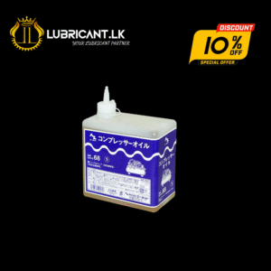 Suzuki Tiptronic Unit Oil