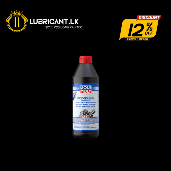 Hypoid Gear Oil (GL4/5) TDL SAE 75W-90 (1L)