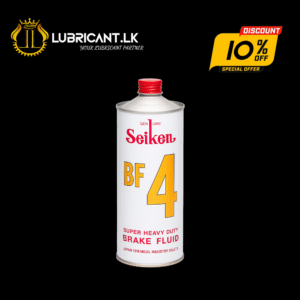 SEIKEN DOT 4 BRAKE OIL